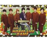 Daba Horse Life Game [Dvd]