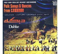 Dabke-Folk Songs & Dances from Lebanon