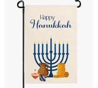 Dacawin Drapeaux de jardin Happy Hanukkah Menorah Star of David Hanukah - Gyroscope juif - Pour vacances, festival, maison de vacances - Bannière double face pour décoration d'hiver - 30,5 x 45,7 cm