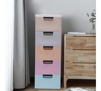 DACHAO Meuble de rangement en plastique, tour de rangement 5 étages avec 5 tiroirs et 4 roues, étagère mobile pour lits, armoires, canapés et armoires