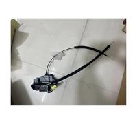 D'actionneur De Serrure De Porte Actionneur Verrouillage Porte Voiture Module Verrouillage Mécanisme Moteur Pour Nissan Pour Qashqai 2007 2008 2009 2010 2011 2012 2013(À droite)