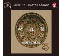 Dadawa - Sister Drum [Import]
