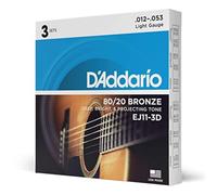 D'Addario – Jeu de cordes guitare acoustique EJ11-3D – Bronze 80/20 Light 12-53 (3 jeux)