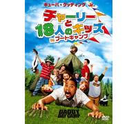 Daddy Day Camp [Import allemand]
