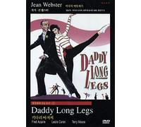 Daddy Long Legs
