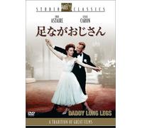 Daddy Long Legs [55/E,J/S:E,J] [Import allemand]