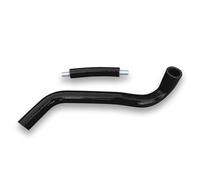 D'admission D'air Pour BMW 3' E30 316i 318i 5' E34 518i M40 Tuyau D'eau De Refroidissement Tube D'admission D'air 11 63 1 714 527 11631714527 1714527 tuyau d'admission d'air(Noir)