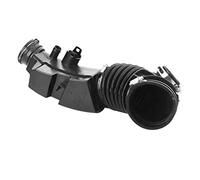 D'admission D'air Tuyau D'admission D'air Pour BMW Série 5 G30B G38 Série 7 G12 X3 GO8 G02 Tube D'air Turbine 13718663614