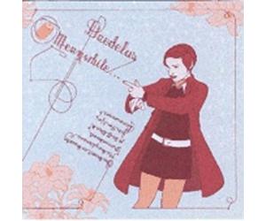 Daedelus - Meanwhile [Import]