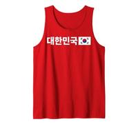 Daehan Minguk Corée du Sud Texte et Drapeau Débardeur