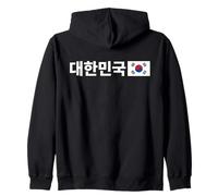 Daehan Minguk Corée du Sud Texte et Drapeau Sweat à Capuche