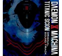 DAEMON X MACHINA TITANIC SCION Original Soundtrack - ヴァリアス (特典なし)