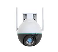 Daewoo Security - Caméra de Surveillance Extérieure Rotative - 4 Mégapixels - Vision Nocturne Couleur - Détection Humaine - Audio Bidirectionnel - IP66 - PoE - sans Abonnement