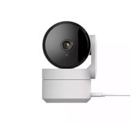 Daewoo Security - Caméra Surveillance Intérieure WiFi IP506P - Mode Vie Privée, Full HD 1080p, Vision Nocturne, Détection Mouvement, Audio Bidirectionnel, Sirène, Sans Abonnement - Alexa & Google Home