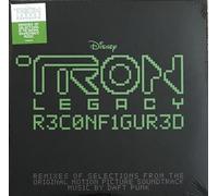 Petit Scarabée / Pain Au Chocolat (Vinyle Grenat)