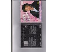 Dafür Danke Ich Dir [Import]