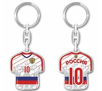 daged Porte-clés maillot de Russie - Revêtement en résine - Effet 3D + autocollant - Fonctionnalité pratique, multicolore, 90 mm