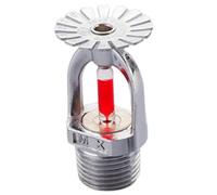 DAGLLGEW Tête de gicleur d'incendie de Type Suspendu 68 ℃/155 ℉ Tête gicleur à pulvérisation d'eau vers Le Bas Filetage 1/2 Pouce Arroseur 'Incendie à réponse Rapide pour Le Remplacement des bâtim