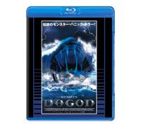 Dagon -- [Blu-Ray]