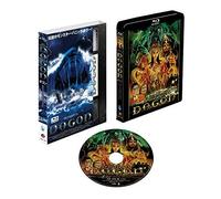 Dagon -- [Blu-Ray]