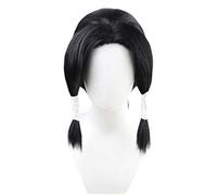Dagua Perruque Cosplay,Perruque de Cosplay Jujutsu Kaisen Kamo Noritoshi,Short Black Perruque,avec Filet de Cheveux Gratuit,Halloween Costume Cosplay,pour Fête Carnaval Noël