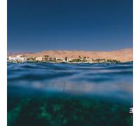 DAHAB DAYS by Rob Luft [CD] NEUF