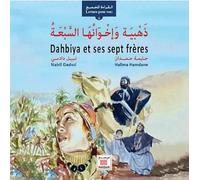 dahbiya et ses sept frères