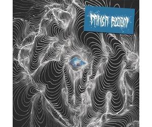 Dahga Bloom - Dahga Bloom - No Curtains