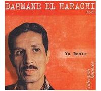 Dahmane El Harach - Ya Zahir [Import]