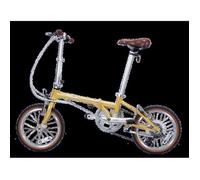 DAHON Boardwalk D7 Vélo Pliant Adulte 16 Pouces avec 7 Vitesses, Vélo pliable Cadre en Acier au Chrome-Molybdène Jaune Doré