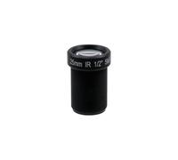 Dahszhi Objectif de caméra de vidéosurveillance 25 mm 5 MP super clair, objectif grand angle de caméra de vidéosurveillance HD 5 MP, connecteur à vis standard M12 pièces de rechange