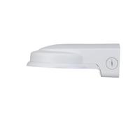 Dahua – Support mural PFB211W – Alliage d'aluminium blanc