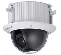 Dahua - Caméra Dôme HDCVI PTZ Encastrée Antivandalisme résolution 1080p SD52C225I-HC-S2