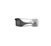 DAHUA Caméra ip bullet 12mp vf 2.7-12 mm ir 50m 12/24v ia wizmind - ipc-hfw71242-z-2712-dc12ac24v-x