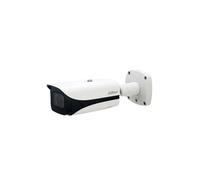 DAHUA Caméra ip bullet 2 mp vf ir 200m poe zoom x12 starlight ia wizmind - ipc-hfw5241ep-ze-0560-s3