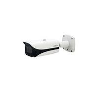 DAHUA Caméra ip bullet 2 mp vf ir 200m poe zoom x12 starlight ia wizmind - ipc-hfw5241ep-ze-0560-s3