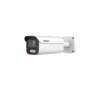 DAHUA- Caméra IP Bullet WizMind 4MP (8-32mm) IR120m DH-IPC-HFW5459E1-Z4E-IL