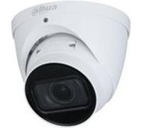 DAHUA Caméra ip dôme 5 mp vf 2.7-13.5 mm ir 40m poe ia wizsense - ipc-hdw2541tp-zs-27135 G