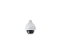 DAHUA Caméra ip dôme motorisée - ptz 2 mp vf poe zoom x25 ia wizsense - sd50225db-hny