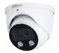 dahua camera securite dh ipc hdw5449hp ase d2 0280b qh