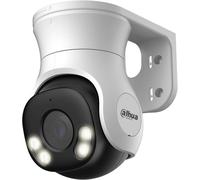 Dahua HAC-PT1500A-IL-A-0280B-S2 Caméra PT 5MP Smart Dual Light HDCVI, fixe