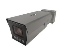 DAHUA ITC431-RW1F-IRL8 Tubular IP ANPR H265 4MP 4IR850NM 10-40VFM IP67 POE Audio E/S AI