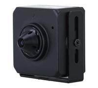 DAHUA Microcaméra de surveillance 2MP 2.8 mm avec analyse vidéo IPC-HUM4231S-L4