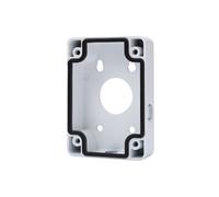 Dahua Boîte de jonction PFA120 aluminium électrique blanc