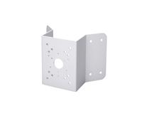 Dahua PFA151 Support de montage pour caméra montable en angle pour Lite Series Compact Bullet DH-IPC-HFW13; Ultra Series Bullet…