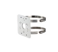 Dahua PFA152-E Support de montage sur poteau