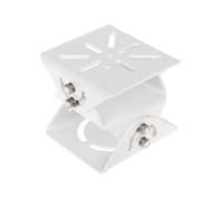 Dahua Support de boîtier DH-PFA162