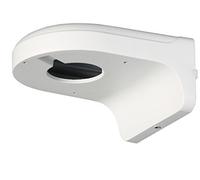 DAHUA PFB204W Support de montage mural étanche