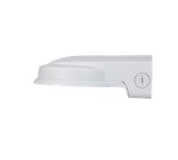 Dahua PFB211W Support de montage mural