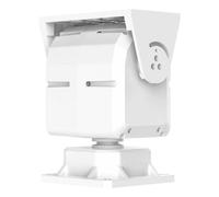 dahua support dangle dh pfa170